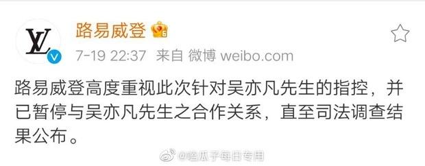 Dấu chấm hết Ngô Diệc Phàm: Không còn thương hiệu nào muốn hợp tác!-3