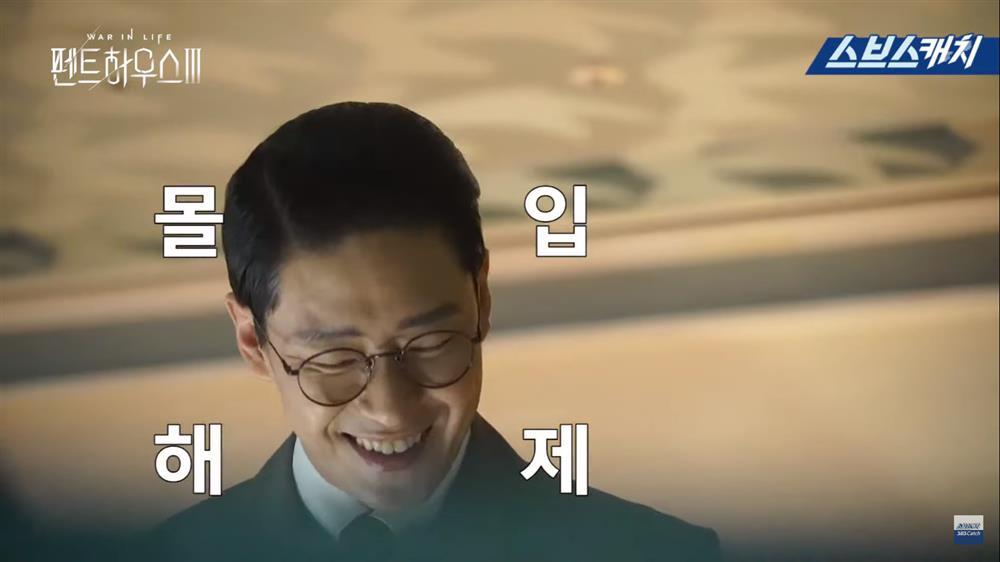 Hậu trường Penthouse 3 tập 7: Vì sao Dượng Tê và Soo Ryeon hay quên thoại?-6