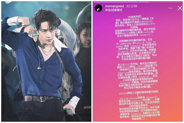 Fan nữ 70 tuổi phát cuồng vì bị nam thần Vương Nhất Bác hút hồn-5