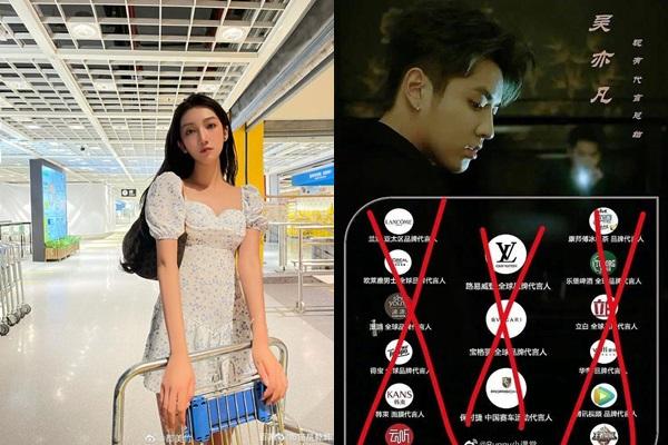 Số tiền bồi thường Ngô Diệc Phàm phải gánh sau phốt?