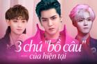 3 cựu EXO hiện tại: Kris bay sự nghiệp, Luhan và Tao dính 'viêm cánh'