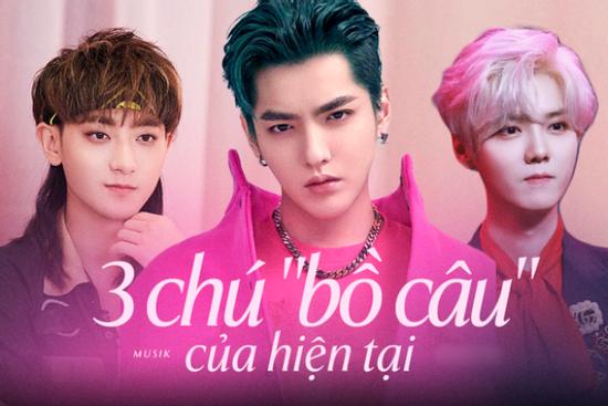 3 cựu EXO hiện tại: Kris bay sự nghiệp, Luhan và Tao dính 'viêm cánh'