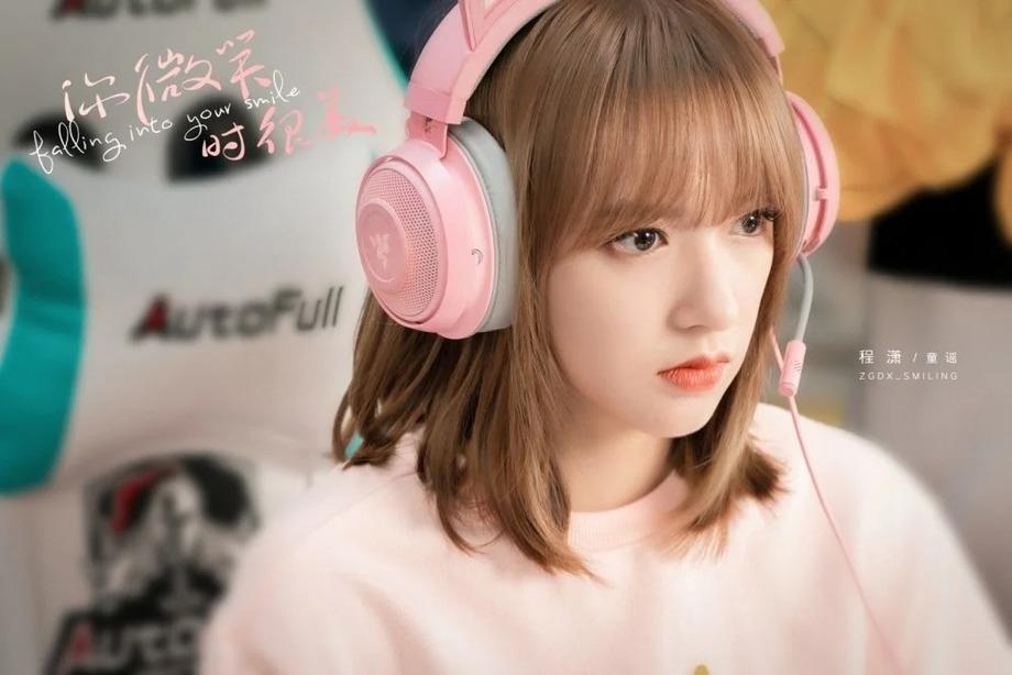 Trình Tiêu nhảy dựng khi bị chỉ trích từ thiện keo kiệt-2