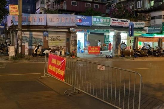 Hà Nội: Đình chỉ hoạt động nhà thuốc Đức Tâm vì phát sinh 24 ca Covid-19