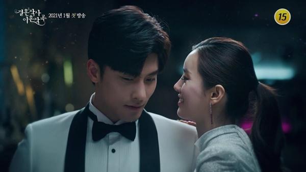 Vũ Trụ Tiểu Tam muôn hình vạn trạng-8