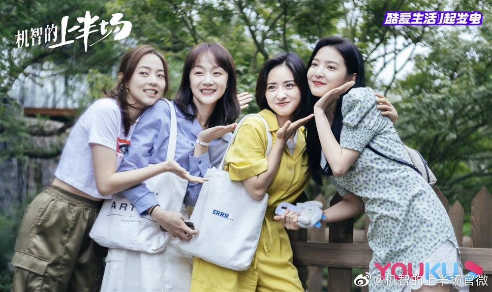 Hết bánh bèo, Thẩm Nguyệt đổi style cool ngầu trong phim mới-2