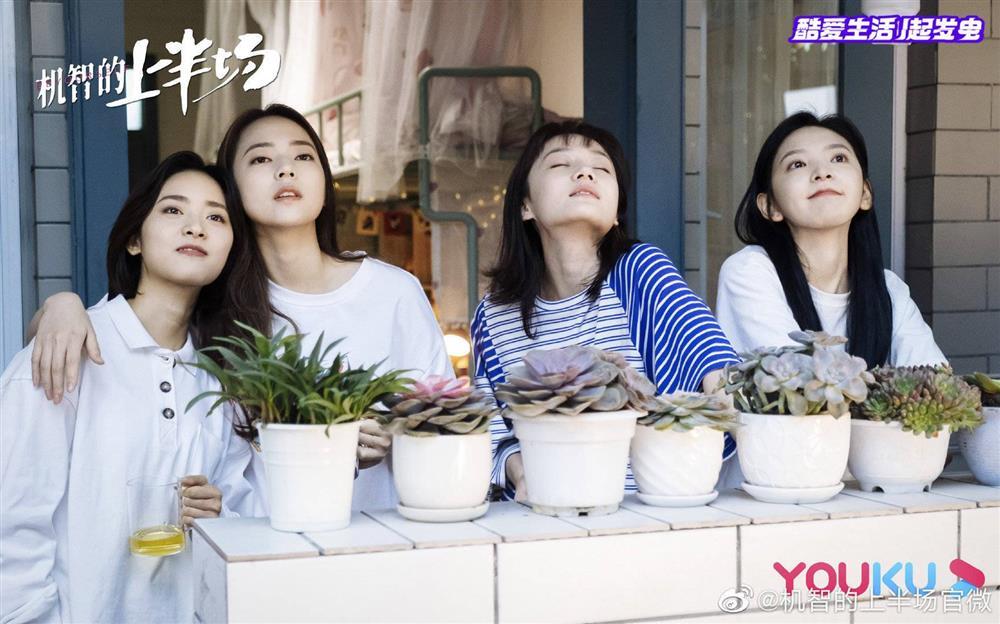 Hết bánh bèo, Thẩm Nguyệt đổi style cool ngầu trong phim mới-6