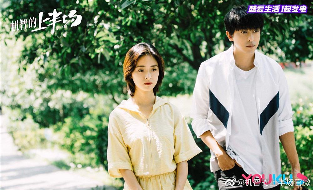 Hết bánh bèo, Thẩm Nguyệt đổi style cool ngầu trong phim mới-5