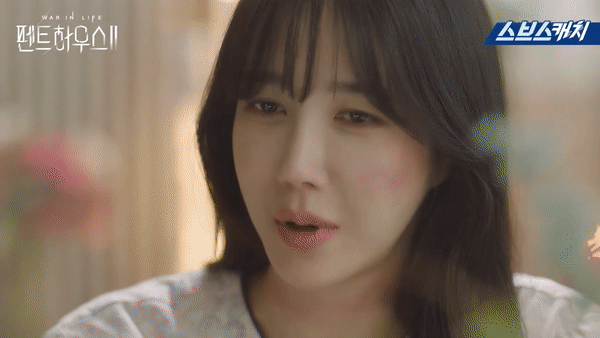 Cảnh quay lỗi Penthouse: Uhm Ki Joon hôn chị đẹp xong quên luôn thoại-3