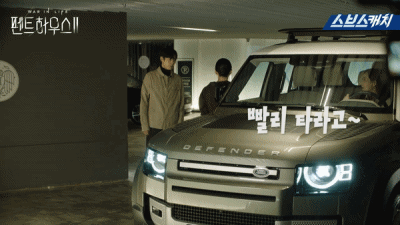 Cảnh quay lỗi Penthouse: Uhm Ki Joon hôn chị đẹp xong quên luôn thoại-9