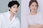 Phim của Yoona - Lee Jong Suk 'chốt đơn' thêm dàn cast xịn xò