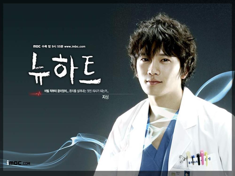 Top 8 bác sĩ đẹp trai nhất màn ảnh Hàn Quốc khiến bạn xiêu lòng (P1)-4
