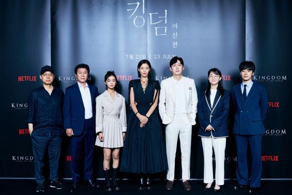 Vai diễn gần như không thoại, vật vờ như một cái bóng của Jeon Ji Hyun-13