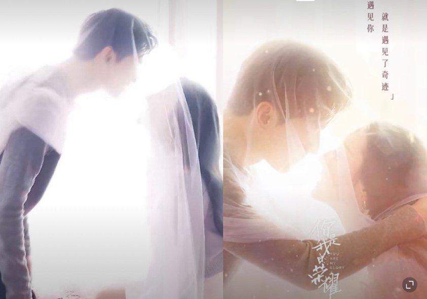 Nổ mắt hậu trường ngọt sâu răng Dương Dương và Địch Lệ Nhiệt Ba-3