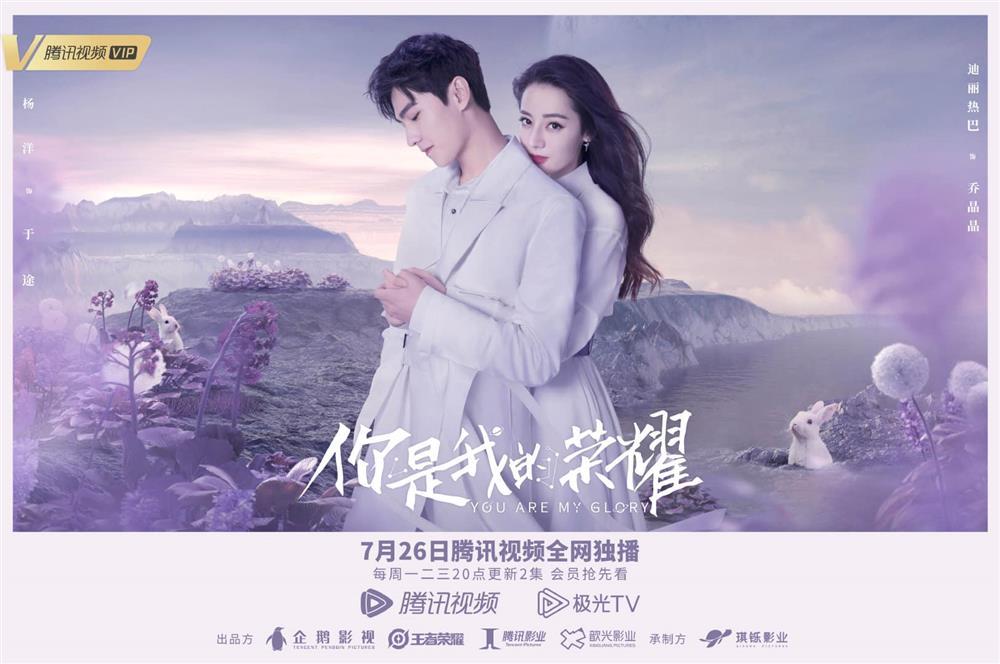 Nổ mắt hậu trường ngọt sâu răng Dương Dương và Địch Lệ Nhiệt Ba-6