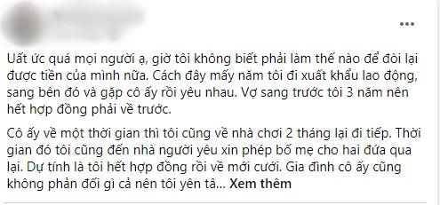 Mỗi tháng đưa vợ 30 triệu nuôi con, đau đớn vì biết mình ăn quả lừa-1