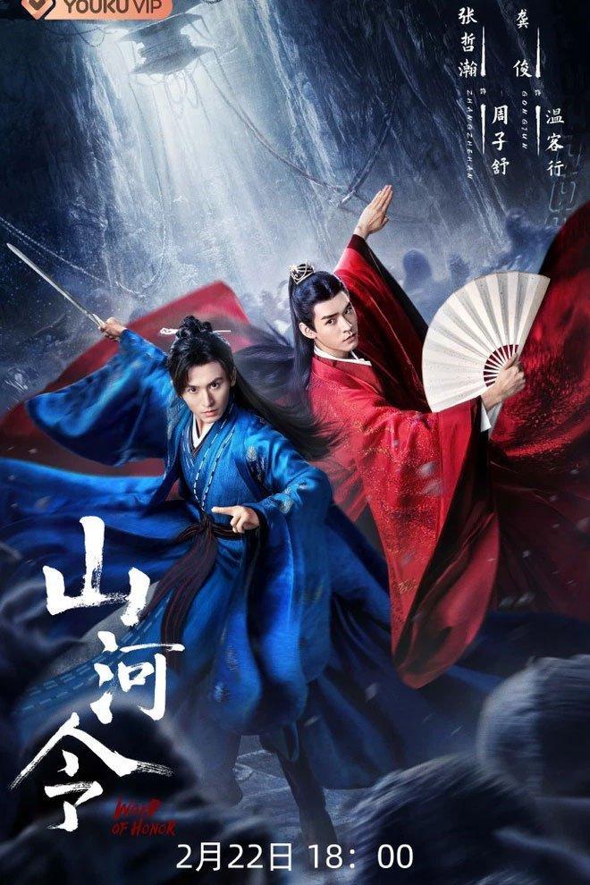 Đàm Vĩnh Hưng u mê dòng phim đồng tính nam Trung Quốc-3