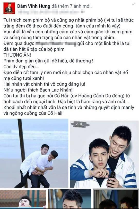 Đàm Vĩnh Hưng u mê dòng phim đồng tính nam Trung Quốc-7