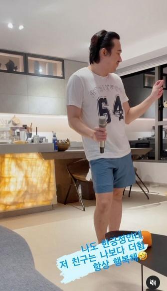 Đến lượt Trường Giang bị ngải heo nhập sau 2 tháng-11