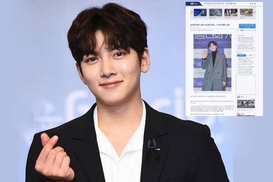 Ji Chang Wook dương tính với Covid-19, cả đoàn phim lo sốt vó