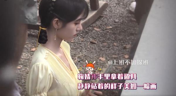 Cúc Tịnh Y bị đánh tới tấp, cuối cùng mỹ nữ cũng chịu hy sinh vì vai diễn!-3