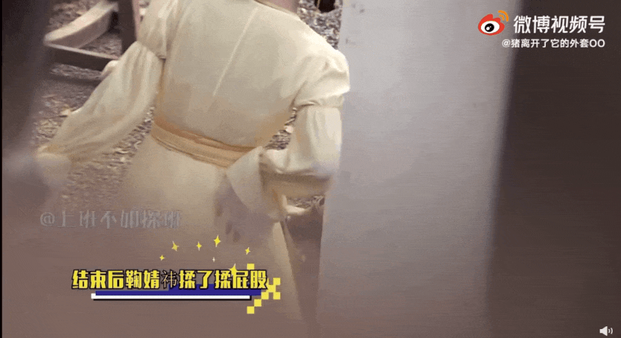 Cúc Tịnh Y bị đánh tới tấp, cuối cùng mỹ nữ cũng chịu hy sinh vì vai diễn!-7