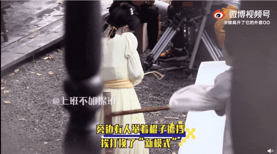 Cúc Tịnh Y bị đánh tới tấp, cuối cùng mỹ nữ cũng chịu hy sinh vì vai diễn!-12