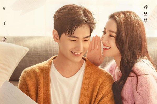 Em Là Niềm Kiêu Hãnh Của Anh vừa lên sóng đã thu lượt xem khủng