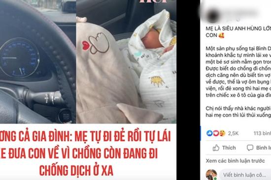 Chồng bận chống dịch tại TP.HCM, vợ tự đi sinh xong lái xe ô tô đưa con về nhà!