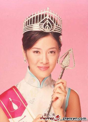 3 đại mỹ nhân TVB thi hoa hậu quốc tế: Xa Thi Mạn bị vượt mặt-7