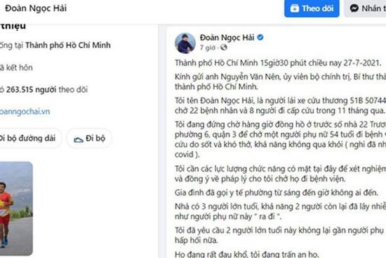 Quận 3 nói gì về ca tử vong ông Đoàn Ngọc Hải nhắc trên Facebook?