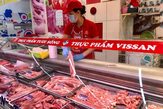 Phát hiện 43 người mắc COVID-19, Vissan dừng cung cấp thịt lợn cho TP.HCM