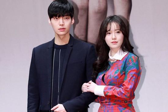Goo Hye Sun bị móc mỉa cố tình khơi lại scandal ly hôn