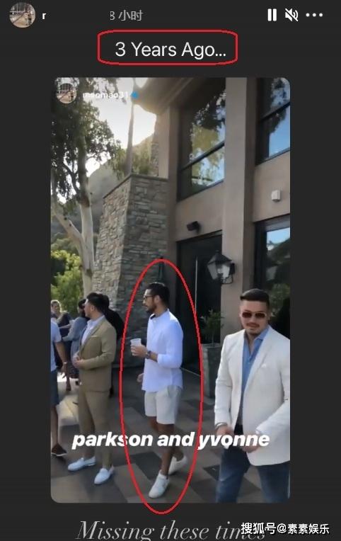 Bạn bè nhớ Cao Dĩ Tường-1