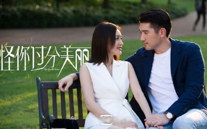 Bạn bè nhớ Cao Dĩ Tường-3