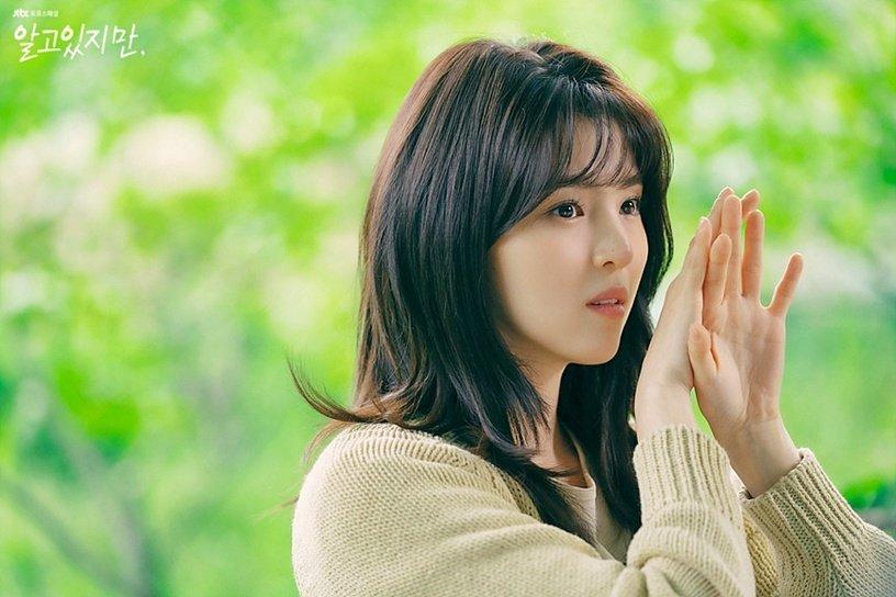 4 bước trang điểm mắt trong veo như Han So Hee trong Nevertheless-1