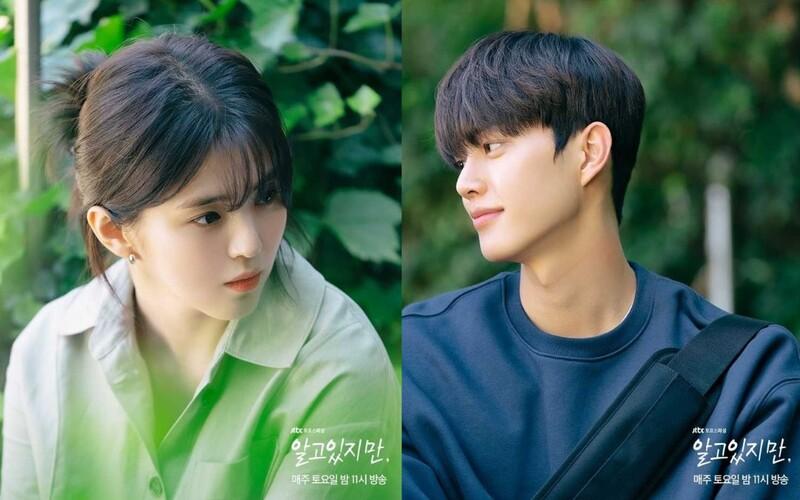 Nam chính bad boy Nevertheless bị đào lại ảnh lộ hàng-3