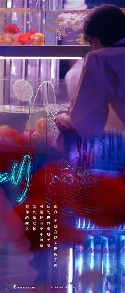 Vương Nguyên khốn khổ vì không có nguồn cảm xúc sáng tác-8