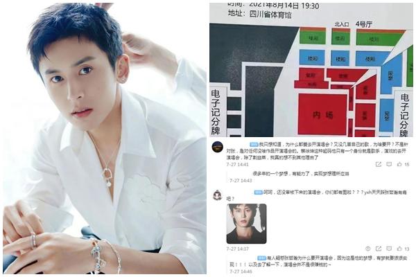 Rộ tin nam thần đam mỹ Trương Triết Hạn đã đính hôn-4