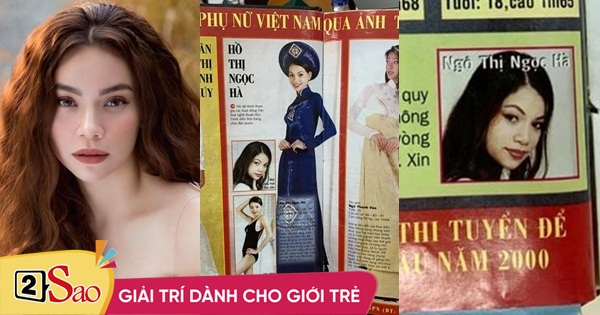 Hồ Ngọc Hà thi hoa hậu nhưng bị loại vì vi phạm quy chế