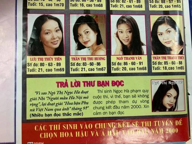 Hồ Ngọc Hà từng thi hoa hậu nhưng bị loại vì vi phạm quy chế?-2