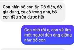 Mẹ dạy con gái chọn chồng 'đừng như bố', câu 'chốt hạ' cười ná thở