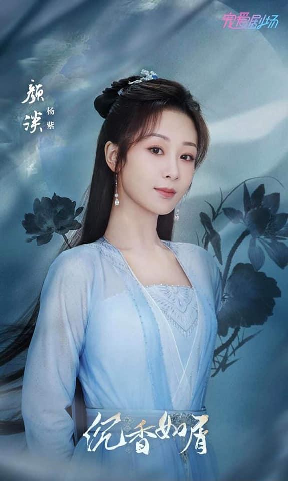 Dân mạng quay xe hóng phim Dương Tử và Thành Nghị sau tẩy chay-1