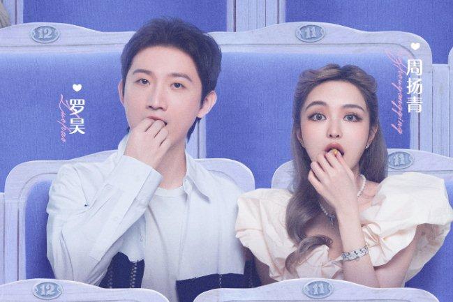 La Chí Tường không thể tẩy trắng sau bê bối tình dục-7