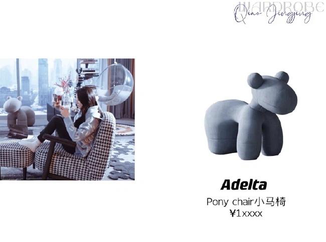 Em Là Niềm Kiêu Hãnh Của Anh: Bàn ghế Địch Lệ Nhiệt Ba toàn đồ đắt đỏ-1