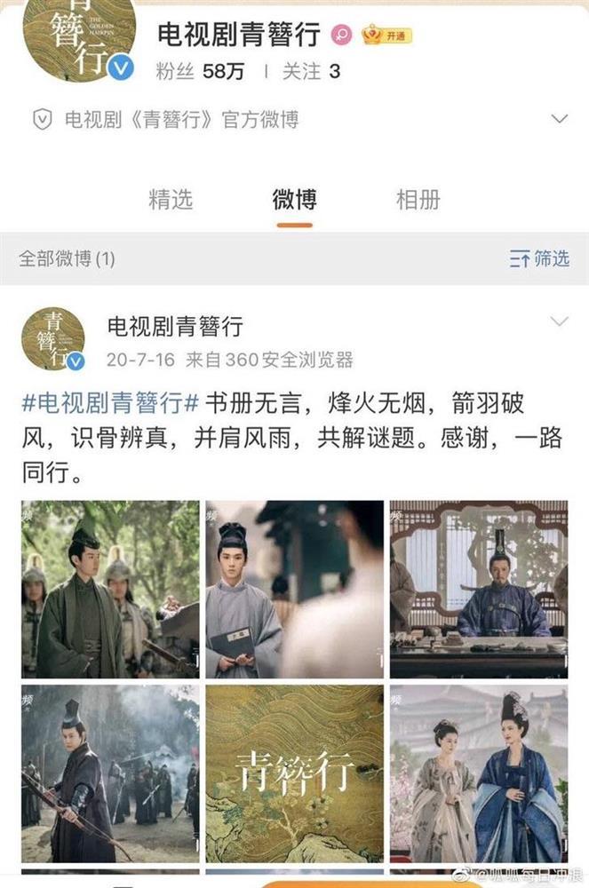 MXH rầm rộ cảnh Ngô Diệc Phàm vào tù như được báo trước-6