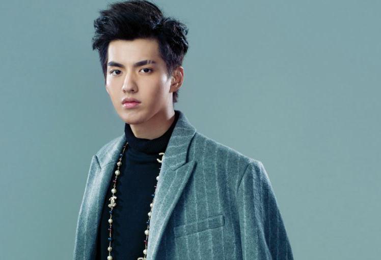 Ngô Diệc Phàm nguy cơ tù chung thân, trước sau cũng bị trục xuất-1