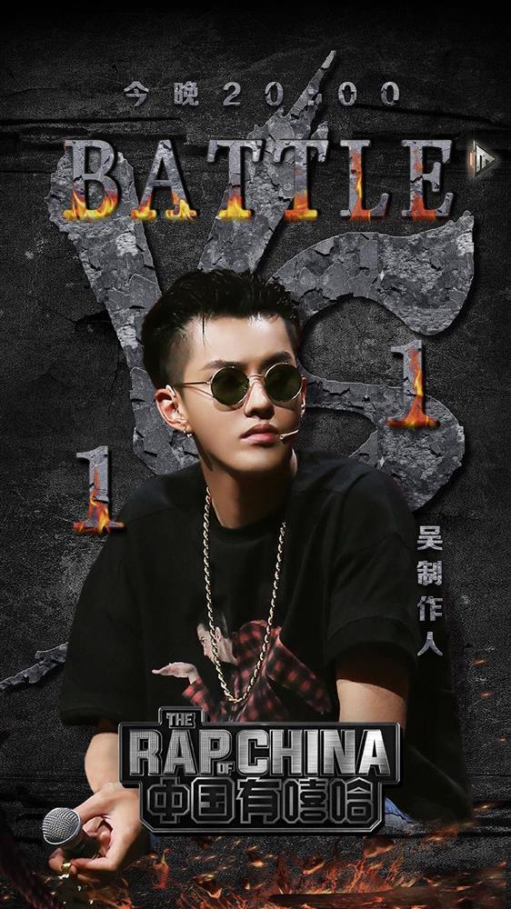 Sự thật clip Ngô Diệc Phàm sải bước trong tù như catwalk-2