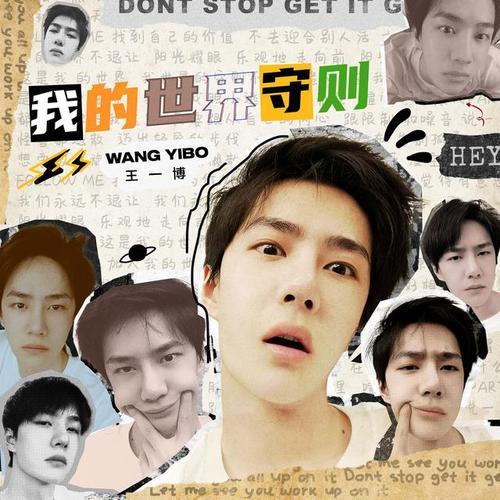 Hành trình hô biến của Vương Nhất Bác mỗi khi thả xích MV mới-5