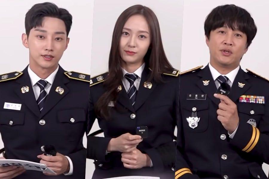 Jinyoung, Krystal và Cha Tae Hyun xuất hiện vui nhộn trên video tuyên truyền cho phim “Police University